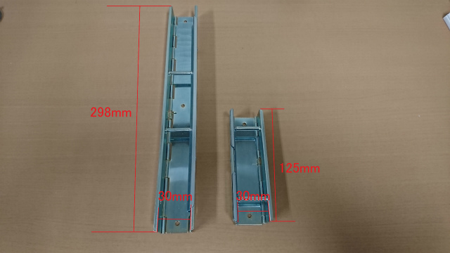 パイプ金具について 都内自社工場の安心品質 オリジナルバインダーならプリンテックス